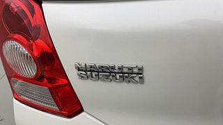 Used 2011 Maruti Suzuki A-Star [2008-2012] Vxi Petrol Manual dents MINOR DENT