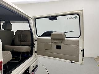 Used 2020 Mahindra Bolero B6 (O) Diesel Manual interior DICKY DOOR OPEN VIEW