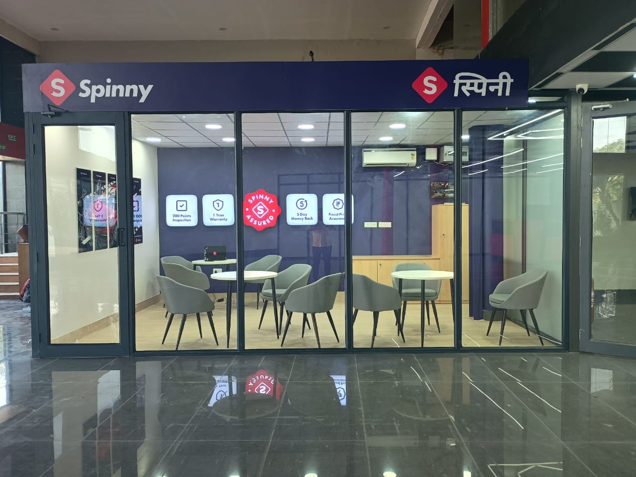 Spinny Mini Car Hub,Karnal